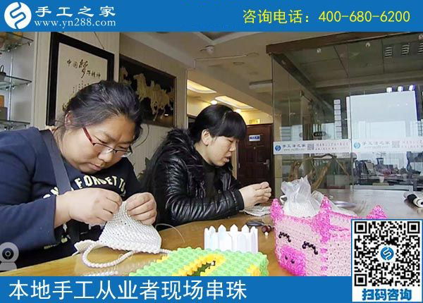 考察得來(lái)正規(guī)供料的手工活，山西晉城劉女士分享成功的經(jīng)驗(yàn)