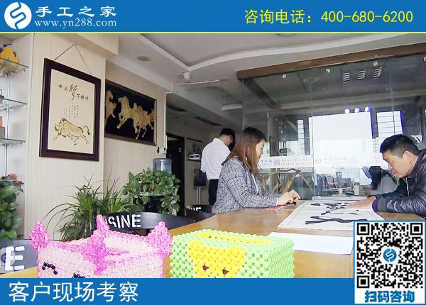 4月12日，為什么說這是正規(guī)手工活外發(fā)廠家，原來是因為這些，手工之家接待考察加工客戶剪影