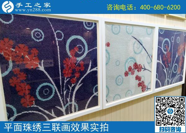 4月12日，為什么說這是正規(guī)手工活外發(fā)廠家，原來是因為這些，手工之家接待考察加工客戶剪影
