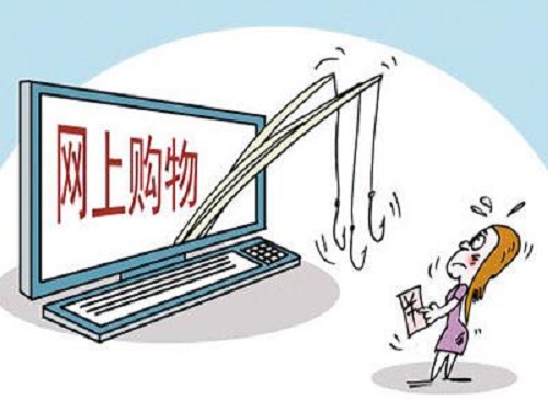 防騙在行動，手工之家告訴大家，如何防范網(wǎng)上購物(圖1)