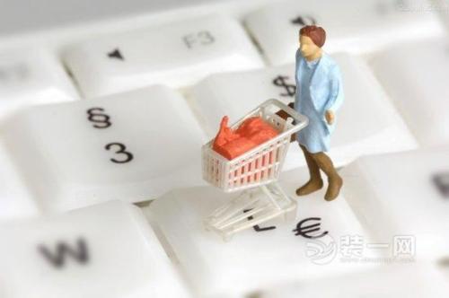 防騙在行動，手工之家告訴大家，如何防范網(wǎng)上購物(圖3)