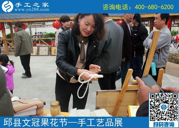 展現(xiàn)企業(yè)風(fēng)采，盡顯珠繡特色------記手工之家參加中國(guó)·邱縣第四屆文冠果花節(jié)