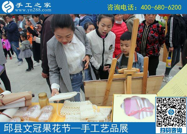 從娘家親戚那兒學(xué)來(lái)的致富方法，云南昭通竇女士在家做手工加工掙錢后告訴大家