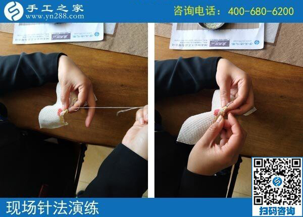 4月14日，正規(guī)手工加工回收項目的珠繡針法培訓有多好？手工之家接待考察加工客戶時的針法演示與體驗剪影