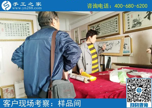 尋找家庭手工活，江西豐城聶先生夫婦慕名而來手工之家(圖1)