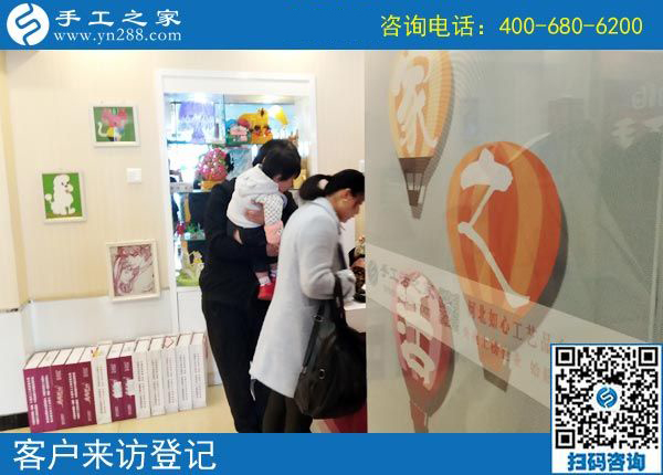 代理剛幾天就有這收獲，2914元，河北邯鄲劉女士組織人做手工加工回收項(xiàng)目成功了