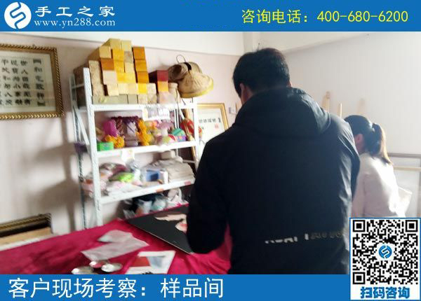 外加工手工活，實(shí)現(xiàn)了邢臺廣宗縣個體戶楊先生的業(yè)余賺錢夢！(圖1)