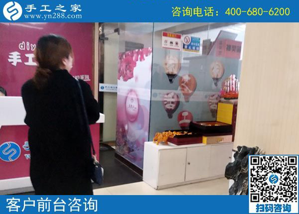 4月16日，在這里找到了正規(guī)可以寄到家做的手工活，手工之家接待考察加工合作客戶(hù)剪影
