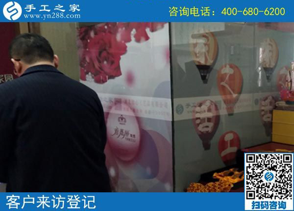 4月16日，在這里找到了正規(guī)可以寄到家做的手工活，手工之家接待考察加工合作客戶(hù)剪影