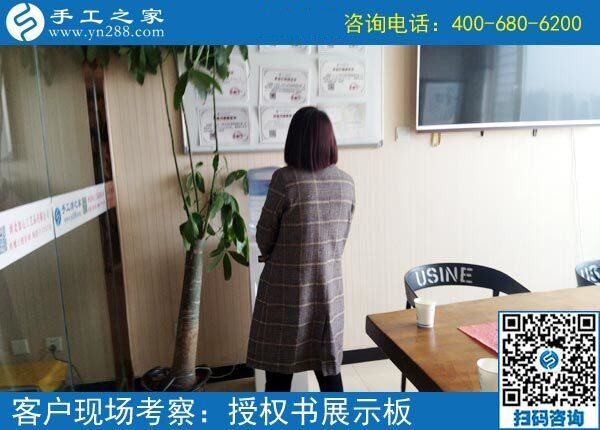 如何選對(duì)兼職手工活，云南昆明趙女士在家掙錢后這樣說