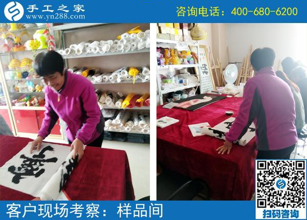 4月17日，正規(guī)供料的手工活就是珠繡手工活外發(fā)加工，手工之家接待考察加工客戶剪影