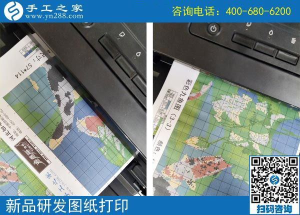 4月18日，找到純手工活外發(fā)加工，找到手工加工回收項目，就在這兒，手工之家接待考察加工客戶