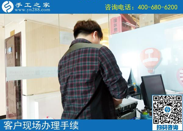 90后的創(chuàng)業(yè)夢(mèng)，遼寧丹東張先生認(rèn)準(zhǔn)在家做手工加工掙錢這個(gè)方法