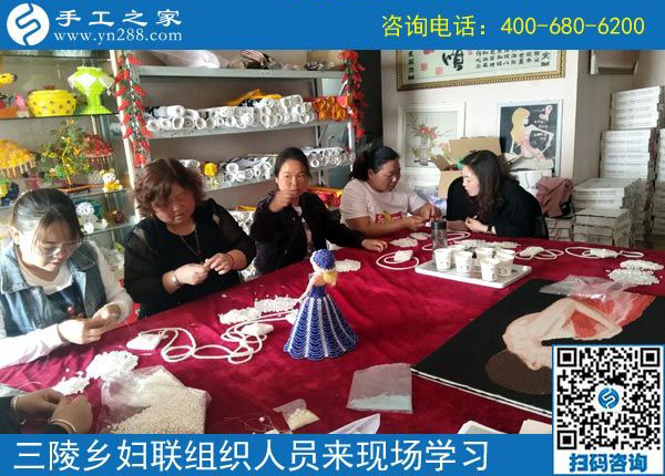 歡迎來(lái)這里，我們一直在努力！------邯鄲叢臺(tái)區(qū)婦聯(lián)組織三陵鄉(xiāng)“扶貧微工廠”手工骨干來(lái)手工之家現(xiàn)場(chǎng)學(xué)習(xí)