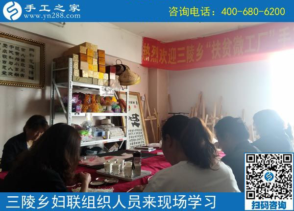 掙錢給一個(gè)女人帶來(lái)的變化，湖南衡陽(yáng)蔣女士為什么堅(jiān)持在家做珠繡手工