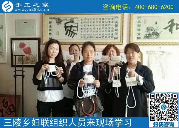 歡迎來(lái)這里，我們一直在努力！------邯鄲叢臺(tái)區(qū)婦聯(lián)組織三陵鄉(xiāng)“扶貧微工廠”手工骨干來(lái)手工之家現(xiàn)場(chǎng)學(xué)習(xí)