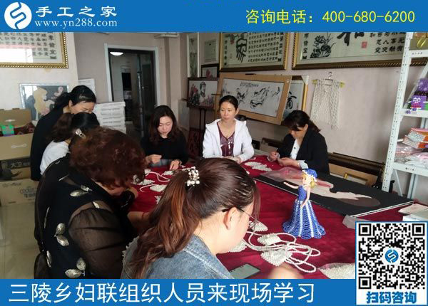 歡迎來(lái)這里，我們一直在努力！------邯鄲叢臺(tái)區(qū)婦聯(lián)組織三陵鄉(xiāng)“扶貧微工廠”手工骨干來(lái)手工之家現(xiàn)場(chǎng)學(xué)習(xí)