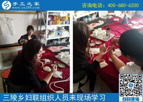 歡迎來(lái)這里，我們一直在努力！------邯鄲叢臺(tái)區(qū)婦聯(lián)組織三陵鄉(xiāng)“扶貧微工廠”手工骨干來(lái)手工之家現(xiàn)場(chǎng)學(xué)習(xí)