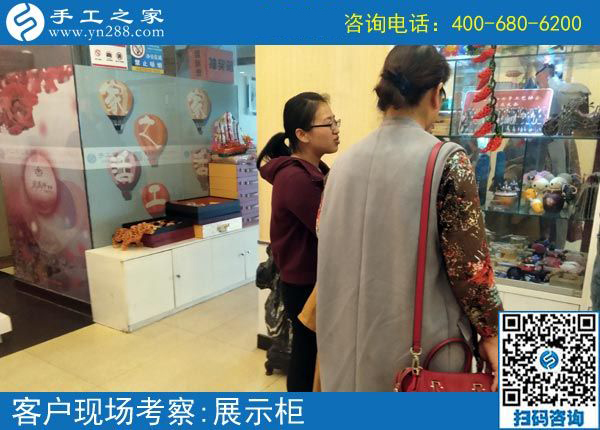 4月19日，做正規(guī)供料的手工活選擇這里真掙錢，手工之家接待考察合作加工客戶剪影