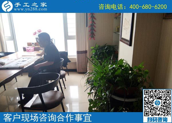 4月19日，做正規(guī)供料的手工活選擇這里真掙錢，手工之家接待考察合作加工客戶剪影