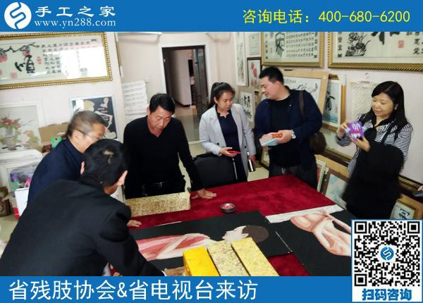 熱烈歡迎河北省肢殘人協(xié)會和省電視臺等相關(guān)領(lǐng)導(dǎo)?。?！