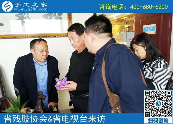 熱烈歡迎河北省肢殘人協(xié)會和省電視臺等相關(guān)領(lǐng)導(dǎo)！??！