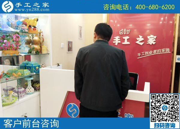 又結(jié)算1260元，帶著村里人一起掙錢，吉林延邊鄭先生是怎樣做到的？