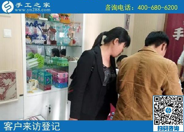 4月20日，在家里做什么工加工回收項(xiàng)目能賺錢，大家都選擇珠繡，手工之家接待考察加工客戶剪影