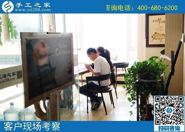 4月20日，在家里做什么工加工回收項(xiàng)目能賺錢，大家都選擇珠繡，手工之家接待考察加工客戶剪影