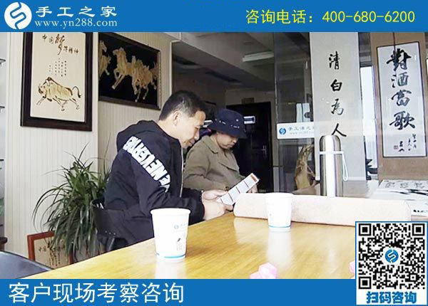 4月21日，找可以寄到家做的手工活，選擇勵志珠珠繡，手工之家接待考察加工客戶剪影