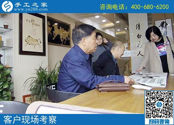 4月22日，正規(guī)供料的手工活，按時(shí)結(jié)算加工費(fèi)的手工活就是珠繡，手工之家接待考察加工客戶剪影