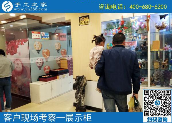 4月22日，正規(guī)供料的手工活，按時(shí)結(jié)算加工費(fèi)的手工活就是珠繡，手工之家接待考察加工客戶剪影