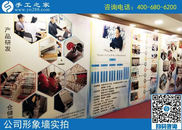 4月22日，正規(guī)供料的手工活，按時(shí)結(jié)算加工費(fèi)的手工活就是珠繡，手工之家接待考察加工客戶剪影