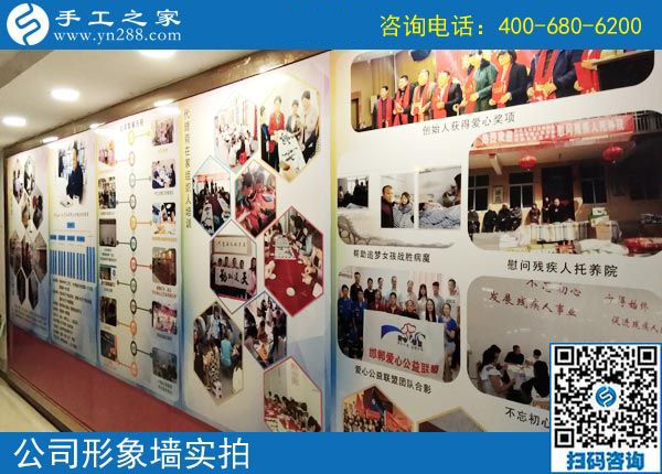 家庭事業(yè)如何更好權(quán)衡兼顧，廣西百色陸女士找到手工加工回收項(xiàng)目巧妙解決這個(gè)問題