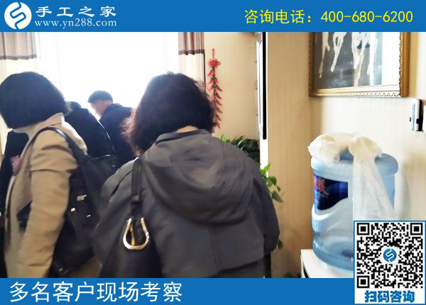 4月23日，可以在家做的手工活要掙錢(qián)就選這里的珠繡手工活，手工之家接待考察加工客戶(hù)剪影