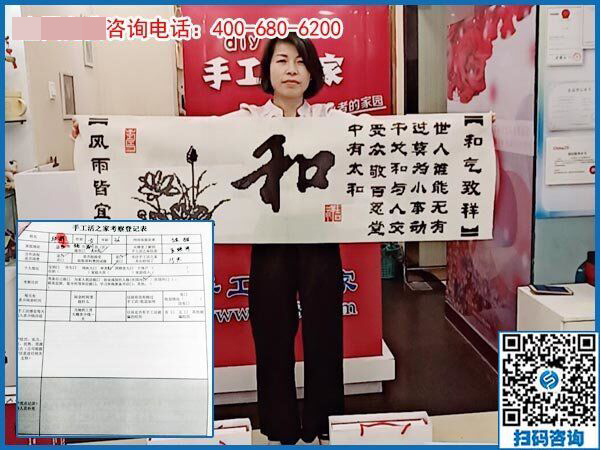 4月24日，拿回家做的手工活，在家做的手工活就選這里，手工之家接待考察加工客戶剪影