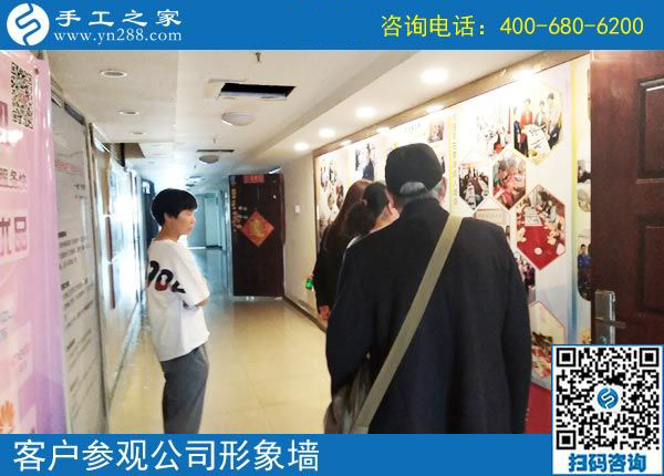4月24日，拿回家做的手工活，在家做的手工活就選這里，手工之家接待考察加工客戶剪影(圖1)