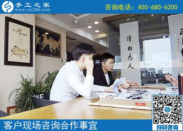 4月24日，拿回家做的手工活，在家做的手工活就選這里，手工之家接待考察加工客戶剪影
