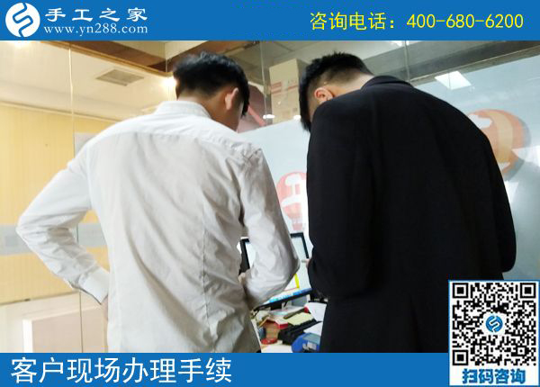 4月24日，拿回家做的手工活，在家做的手工活就選這里，手工之家接待考察加工客戶剪影(圖5)