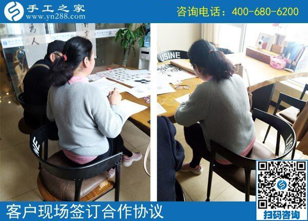 4月24日，拿回家做的手工活，在家做的手工活就選這里，手工之家接待考察加工客戶剪影