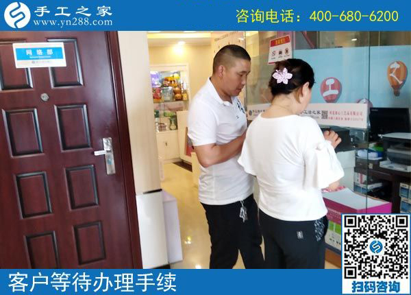 4月24日，拿回家做的手工活，在家做的手工活就選這里，手工之家接待考察加工客戶剪影