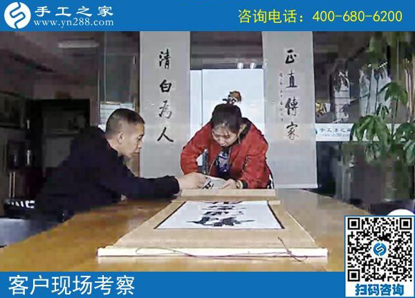 有孕婦能做的兼職手工活嗎？湖南張家界劉女士選擇手工之家串珠繡(圖1)