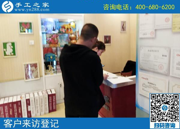 4月25日，終于知道了正規(guī)手工活外發(fā)加工廠家是什么樣子？手工之家接待考察合作加工客戶剪影