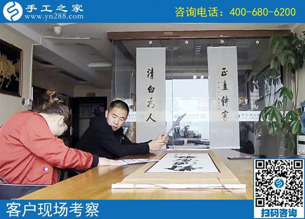 有孕婦能做的兼職手工活嗎？湖南張家界劉女士選擇手工之家串珠繡(圖2)