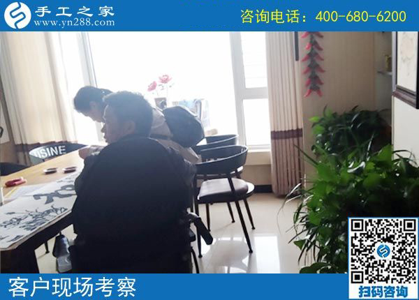 4月25日，終于知道了正規(guī)手工活外發(fā)加工廠家是什么樣子？手工之家接待考察合作加工客戶剪影