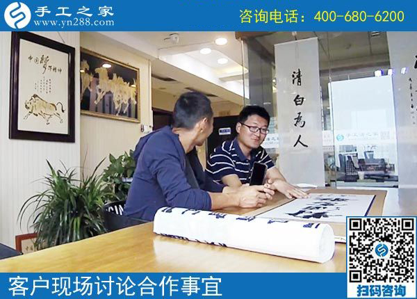 農(nóng)民工返鄉(xiāng)創(chuàng)業(yè)，選擇手工之家好項(xiàng)目！山東威海王先生的選擇(圖1)
