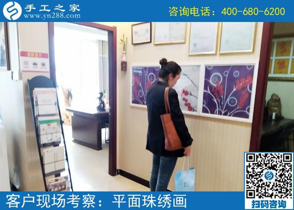 家人支持做代理，曾經(jīng)找手工活做的內(nèi)蒙古興安盟石女士找到了能掙錢的手工活