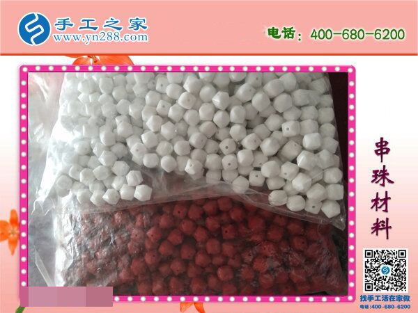 網(wǎng)上加盟手工之家做代理，江西上饒市熊先生用信任換來成功！(圖2)
