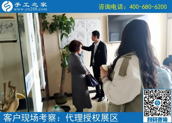4月28日，正規(guī)在家掙錢(qián)的手工活就是珠繡手工加工回收項(xiàng)目，手工之家接待考察加工客戶剪影