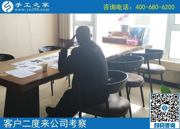 北京順義區(qū)57歲老大爺做手工：有夢想，一切皆有可能！(圖2)